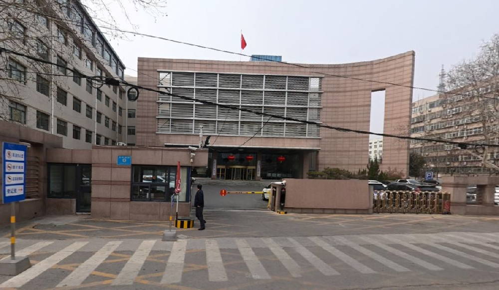 山東衛生健康委員會